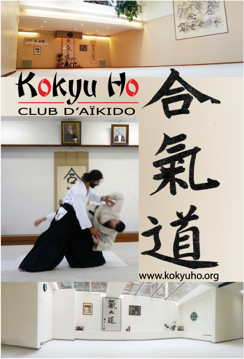 kkhrecto_flyer_100x150vectorise.jpg