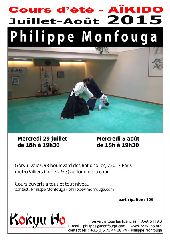 kokyuho_juillet_aout2015.jpg